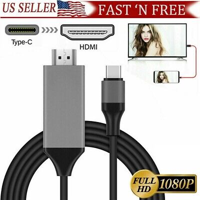 MHL USB Type C to HDMI 1080P HD TV Cable Adapter For Android LG Samsung Motorola