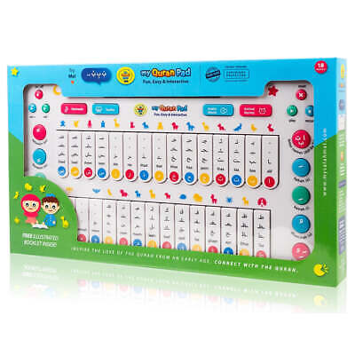 My Quran Pad | Interactive Arabic Learning Pad For Kids | Ramadan & Eid